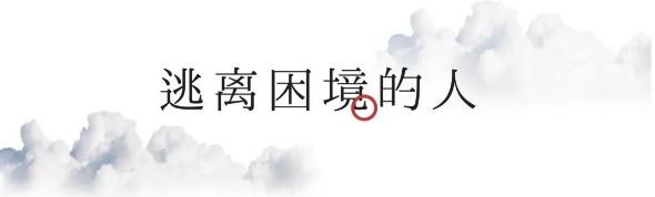 1666060709104846.png QQ圖片20221018093027.png