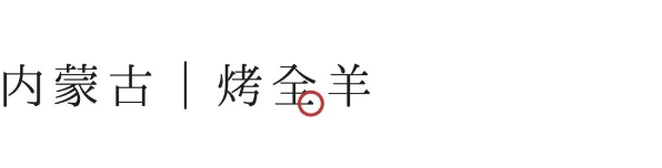 1666160578253069.png QQ圖片20221019141243.png