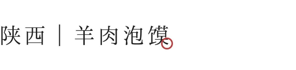 1666160615217353.png QQ圖片20221019141359.png