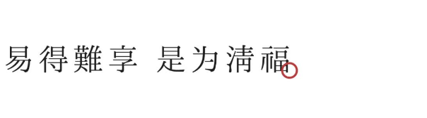 1666230395120566.png QQ圖片20221020092530.png