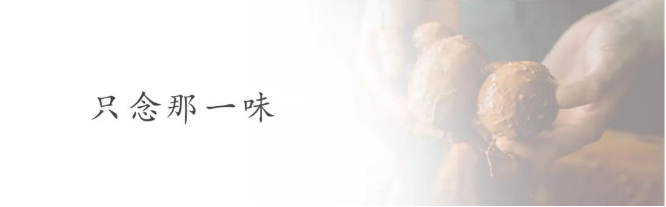 1672898062125898.png QQ圖片20230104160345.png