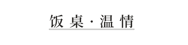 1702863525265592.png QQ圖片20231218092409.png