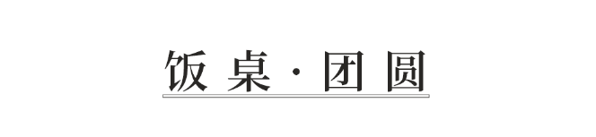 1702863762427133.png QQ圖片20231218092936.png