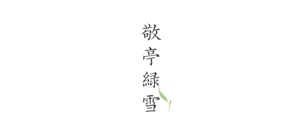 1705044242859344.png QQ圖片20240112151607.png