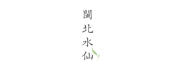 1705044263796518.png QQ圖片20240112151647.png