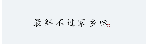 1705289026973766.png QQ圖片20240115111400.png