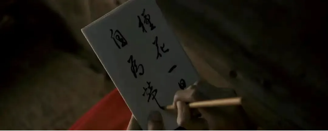 1715752951662947.png QQ圖片20240515134625.png