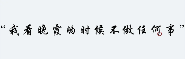1718865298284052.png QQ圖片20240620141755.png