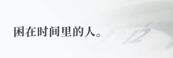 1724052532744320.png QQ圖片20240819141352.png