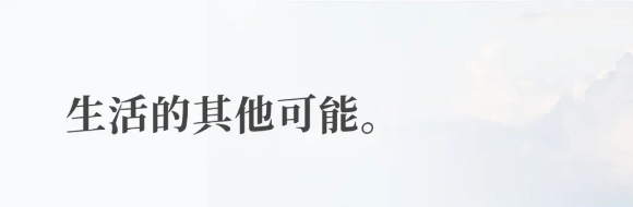 1724052555859344.png QQ圖片20240819141854.png