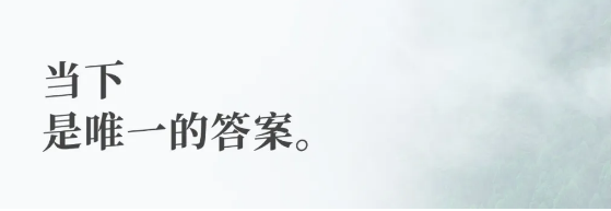 1724052634109632.png QQ圖片20240819142047.png